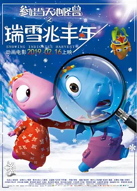91福利国产在线观一区二区